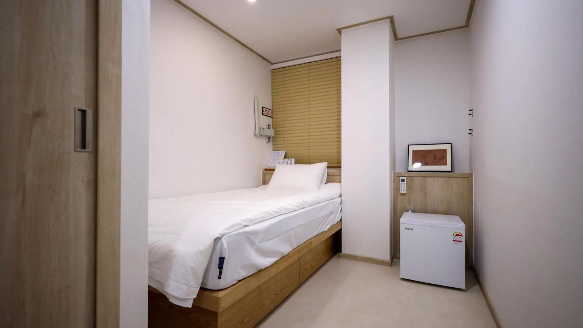 Manso Hostel In Ddp Seoel 0*,