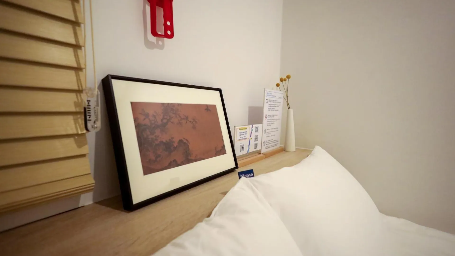 Manso Hostel In Ddp Seoel Zuid-Korea